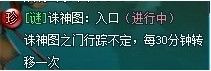 ACC䷲ͼ