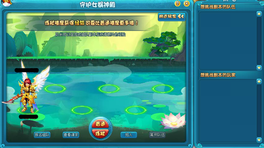 ACC䷲