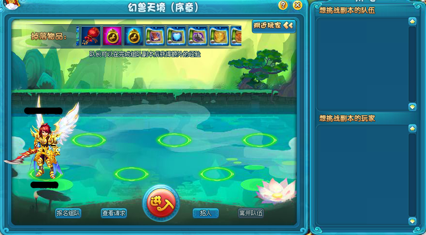 ACC䷲