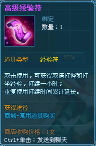 ACC䷲