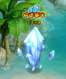 ACC䷲