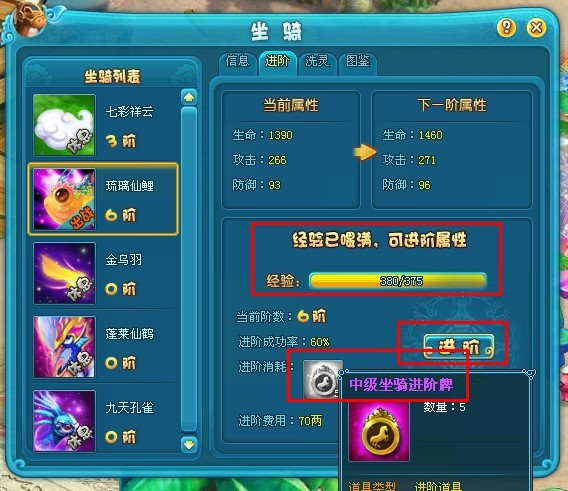 ACC䷲