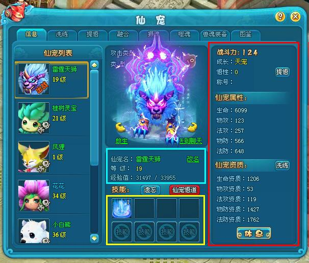ACC䷲ɡ޻ѡ