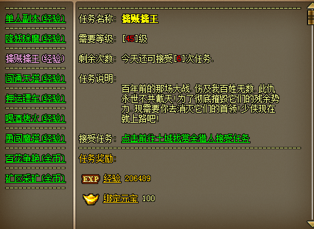 ACCճ