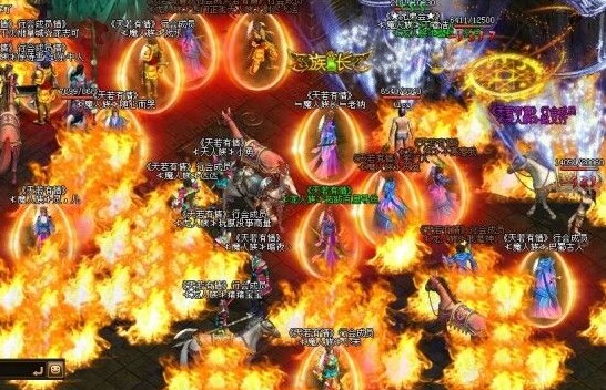 acc屠龙传说法师