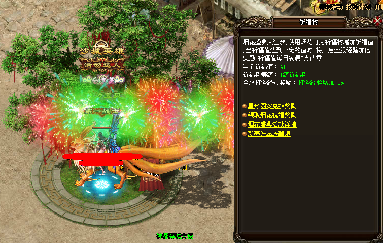 8090һս