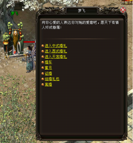 8090һս