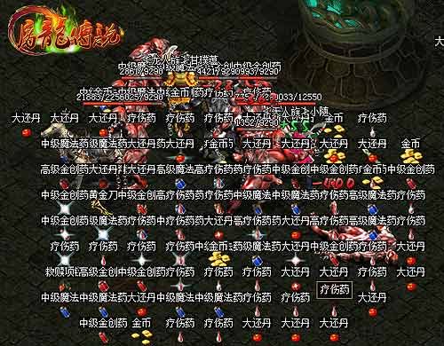 ˵BOSS