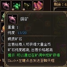 һսʯ