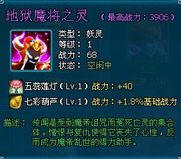 clip_image016.jpg