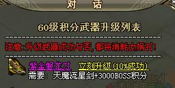 Ͻ