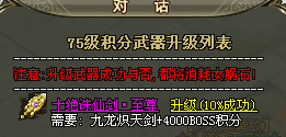 콣