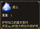 ǳ
