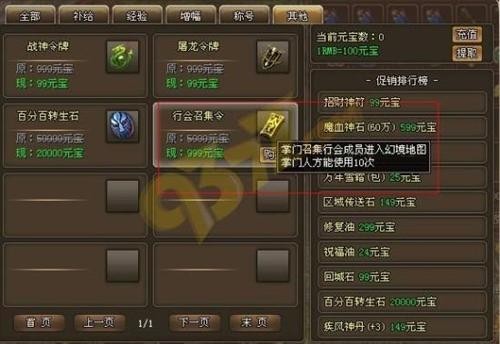 <!--infokeyword-->ͼƬ