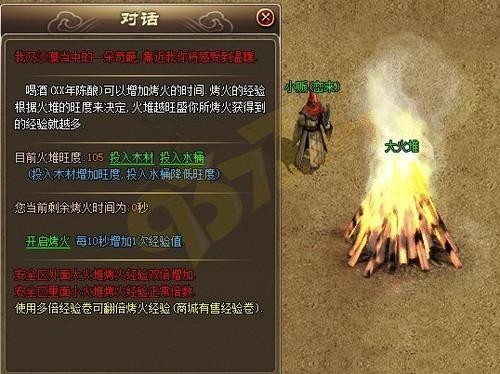 <!--infoKeyWord-->ͼƬ