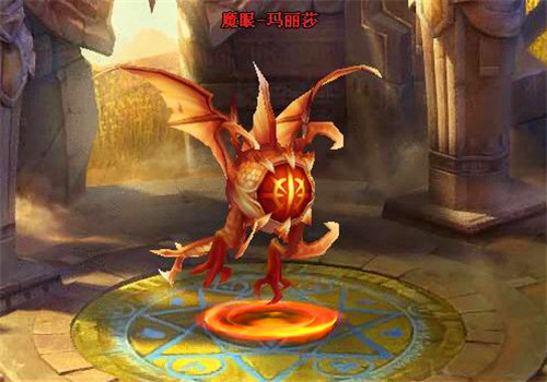 acc《风色轨迹》世界boss魔眼-玛丽莎