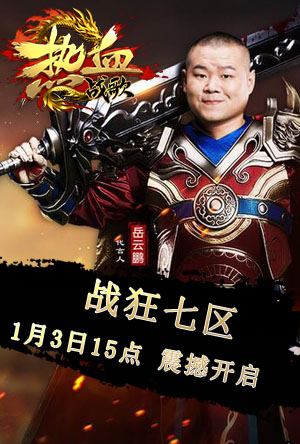 马克龙：英国脱欧协议不再有磋商的余地