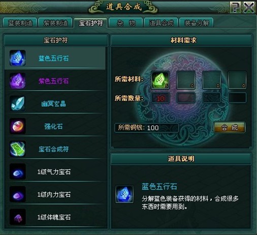 ʯϳ